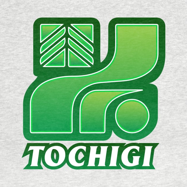 Tochigi Prefecture Japanese Symbol by PsychicCat